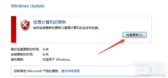 win10正式版升级找不到$Windows.~BT隐藏文
