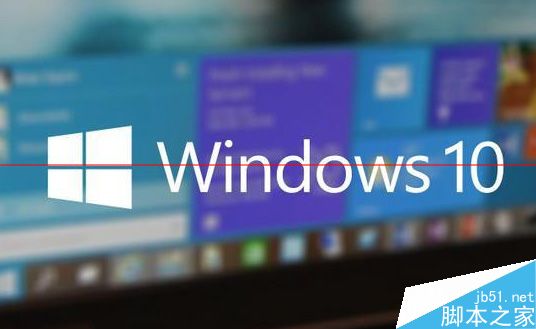 windows 10正式版發佈會現場直播直播 7月29日19:00開始