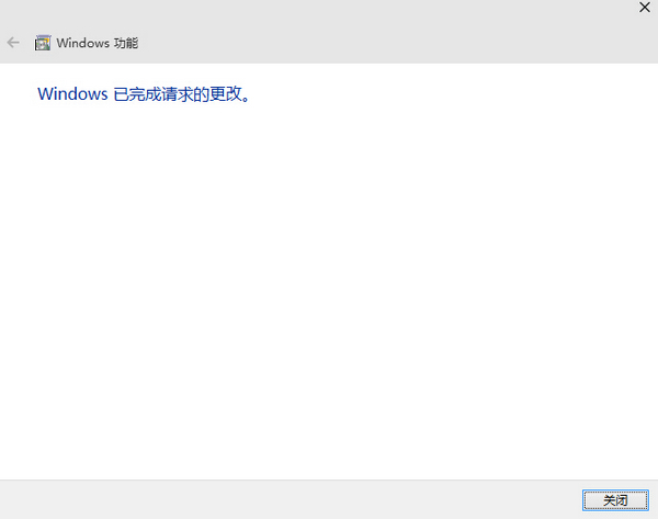 Win10安卓模拟器怎么用?Windows 10安卓模拟