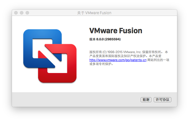 Vmware fusion 8 download dmg