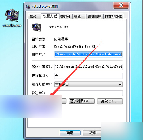 会声会影中的G滤镜使用一段后不显示了怎么办