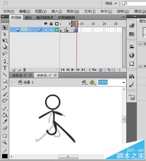 flash制作简单的火柴人走路动画教程