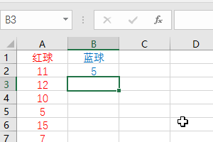 如何用excel模拟双色球摇奖