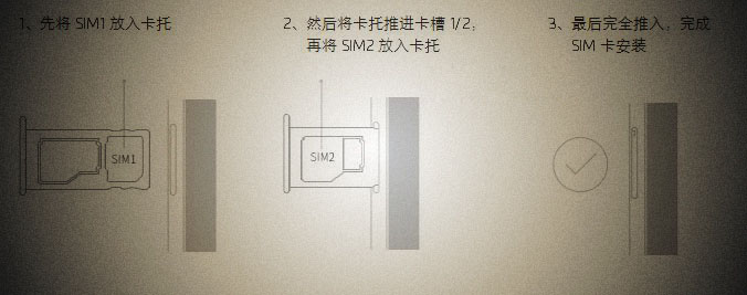 魅族pro 5怎么装手机卡 魅族pro 5 sim卡安装图文教程
