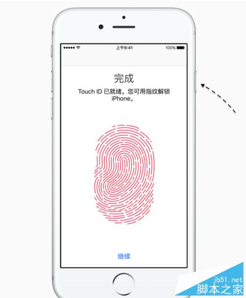 iPhone6S如何进恢复模式 苹果6S进恢复模式图