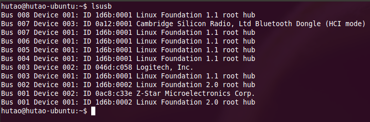 在Linux系统中使用蓝牙功能的基本方法