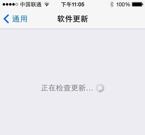 iphone6s信号不好怎么办 苹果6s手机信号差的