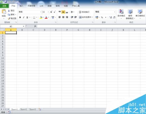 20151013_Excel2010中如何使用照相机功能