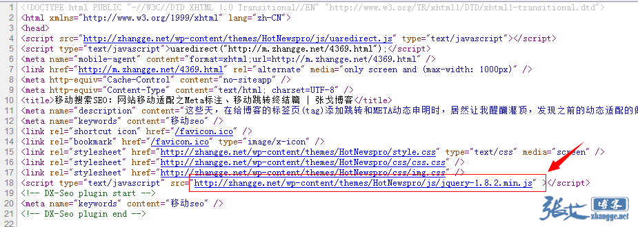 Crayon Syntax Highlighter代码高亮插件与fancybox图片暗箱冲突的解决方法