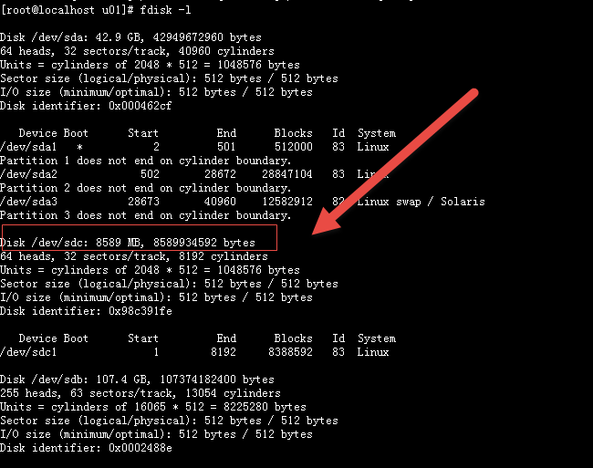 Linux中的LVM之增加容量与删除卷的方法详解
