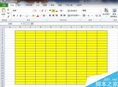 Excel2010的扩充编辑栏和跨越合并