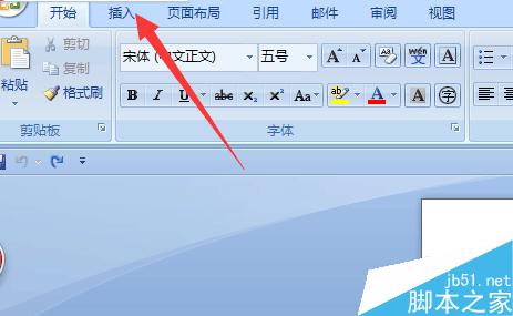 office word 2007 如何插入折线图图表