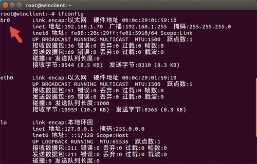 安装Ubuntu 15.04和配置KVM的详细步骤