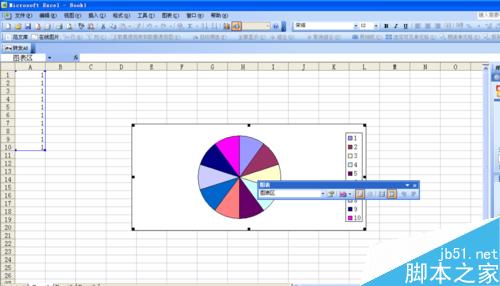 如何在word中画圆并平均分为10份或其他份数