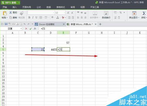 如何运用excel里面的简单公式，应用公式