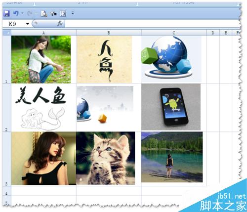 EXCEL中批量提取图片的快捷方法