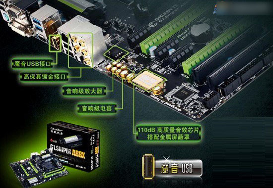 amd 870k怎麼樣 amd 870k搭配什麼主板好?_cpu_硬件教程