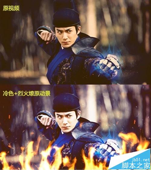 爱剪辑如何去掉片头?爱剪辑编辑视频的教程