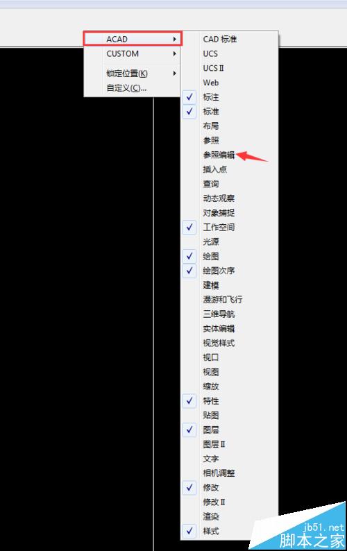 可以拖动到上面空白处.