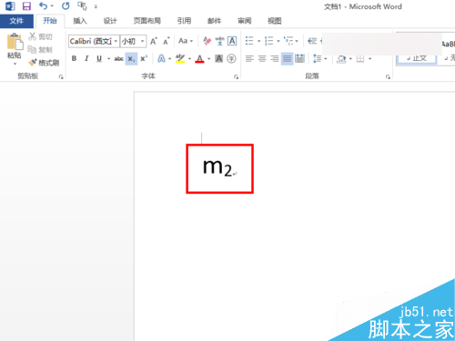 Word输入平方米符号 上标、下标脚标怎么输入