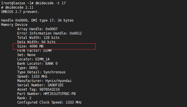 使用dmidecode获取Linux服务器硬件信息的方法详解