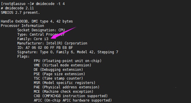 使用dmidecode获取Linux服务器硬件信息的方法详解