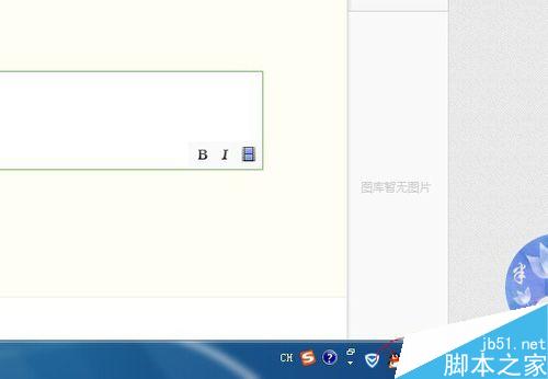 电脑打印机无法安装驱动怎么办?如何安装驱动