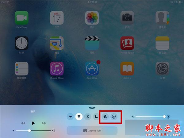 ipad pro分屏功能怎么用 苹果ipad pro使用技巧