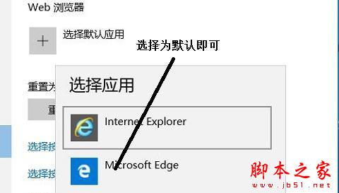 無主之地35級后沒任務_打開ie瀏覽器后沒有百度?_打開ie后沒有任務欄