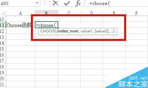 Excel中如何使用Choose从参数中选择特定值？