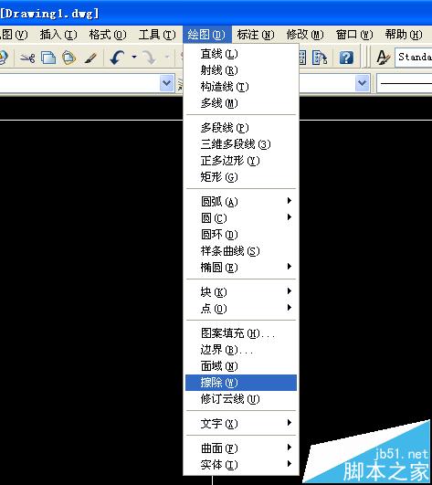 CAD中如何画修订云线?cad修订云线的设置方