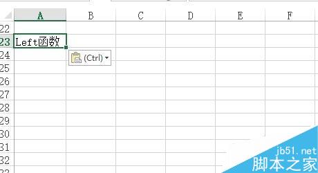 Excel中如何从文本的开头截取指定数目的字符？