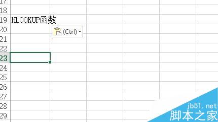 Excel中HLOOKUP函数如何使用？