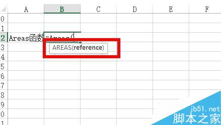 Excel中如何使用AREAS函数？