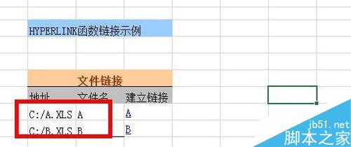 Excel中HYPERLINK函数如何使用？