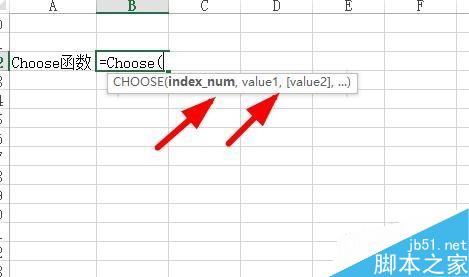 Excel中Choose函数如何使用？