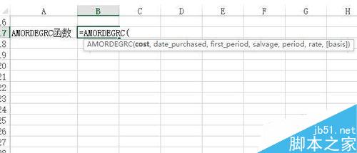 Excel中如何使用AMORDEGRC函数？