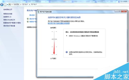 如何用EXCEL 批量发送邮件批量发送工资条