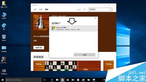 設備密碼欄在哪里輸入_ipad密碼欄輸入驗證碼_win7任務欄沒有輸入法