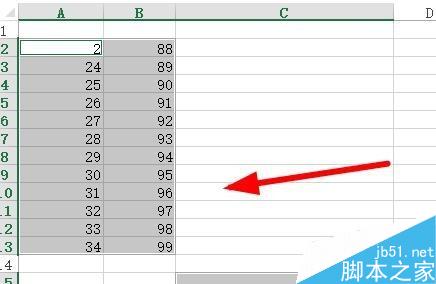 Excel中如何快速给数字加上单位？