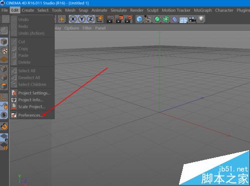 c4d怎么设置中文?C4D设置成中文界面的详细