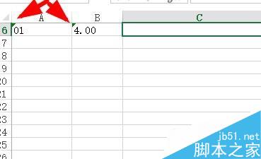 Excel中如何在单元格数字前加0？