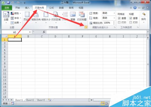 Excel2010中怎样设置左右页码