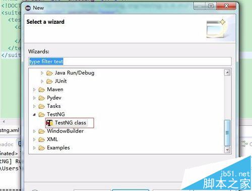 eclipse创建testng单元测试实例教程