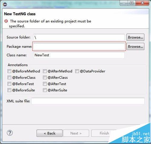 eclipse创建testng单元测试实例教程