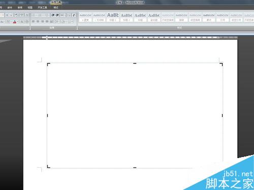 word制作固定大小标签