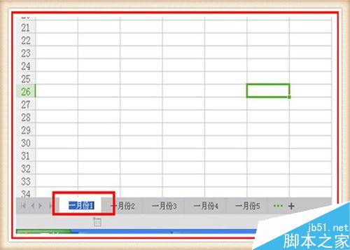 电子表格中如何系列设置工作表名称