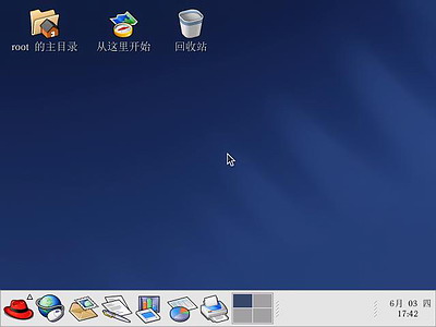 红帽子Red Hat Linux 9 光盘启动安装过程图解