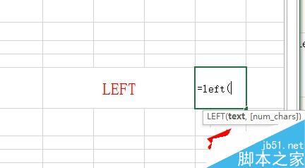 Excel中如何用LEFT函数返回文本值最左边的字符