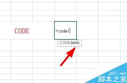 Excel中如何使用Code函数返回数字代码？